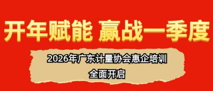 114e4e42-479f-47e1-990a-eeee04c77d0c