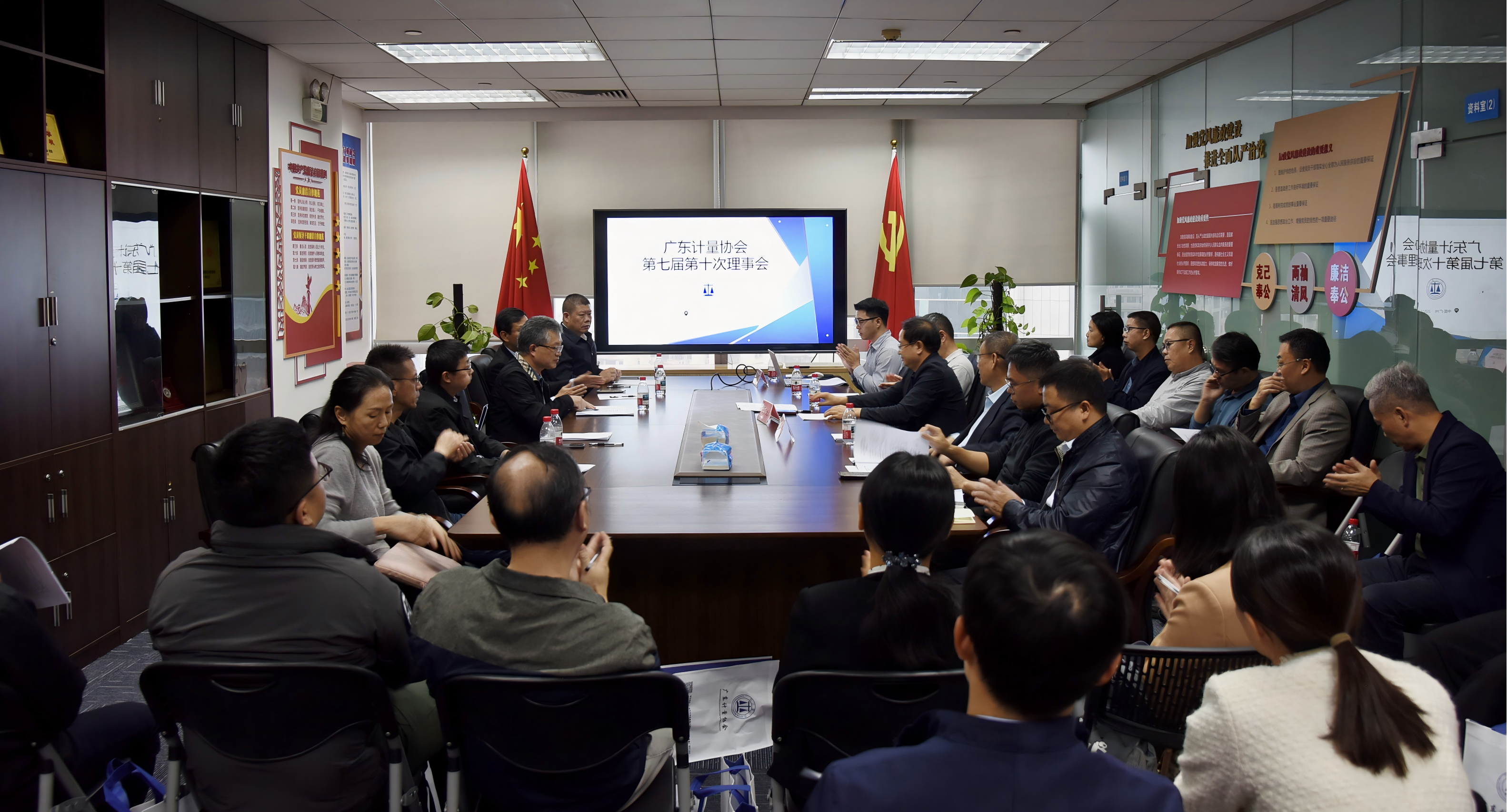 微信图片_20251203105705_1255_327(1)